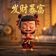 挖掘机清理垃圾照片工地